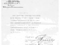 проктол-Ростов